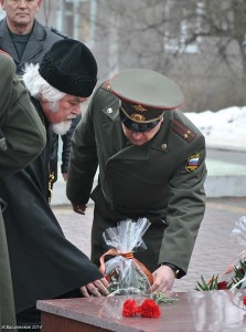 14 февраля 2014