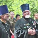 Праздничный концерт в Аксае!
